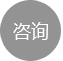 濟貞口腔詳細咨詢